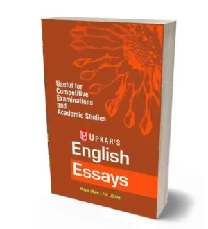 Upkar English Essays Book By P N Joshi for Competitive Exams and Academic Studies