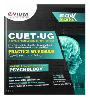 eVidya CUET UG Psychology Section 2 Domain Specific Subject Practice Work Book English Medium