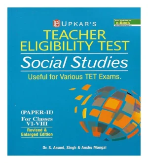 Upkar Teacher Eligibility Test Social Studies Paper 2 Class 6 to 8 Complete Book English Medium