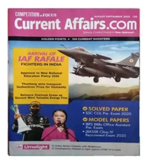 Competition In Focus Current Affairs .Com August-September 2020 In English