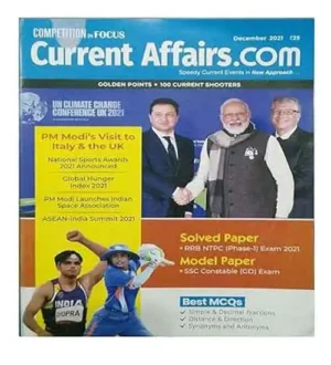 Competition In Focus Current Affairs.Com English December 2021 Monthly Magazine
