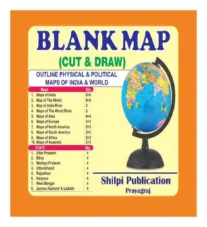 blank map of India and World