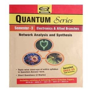 Quantum Series Network Analysis And Synthesis 2025 BEC303 AKTU B.Tech Semester 3 Session 2024-25