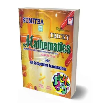 Sumitra Tricky Mathematics Book Numerical Ability and Quantitative Aptitude Hindi Medium By Mahesh Mishra for All Competitive Exams