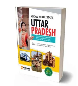 Arihant Uttar Pradesh GK Book Know Your State Detail Coverage of Uttar Pradesh History Geography Economy Culture and All Important Topics Book English Medium