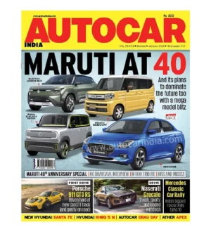 Autocar India January 2024 English Monthly Magazine Maruti 40th Anniversary Special