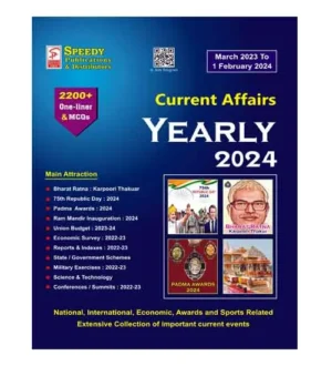 Speedy Current Affairs February 2024 Yearly March 2023 to February 2024 English Medium