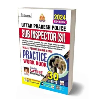 Kiran UP Police SI 2024 | UPSI 2024 Male Female Online Exam Practice Work Book English Medium