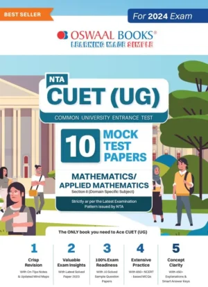 Oswaal NTA CUET UG 2024 Mathematics Applied Mathematics 10 Mock Test Papers