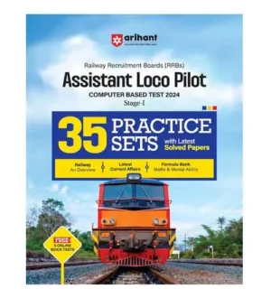 Arihant RRB Assistant Loco Pilot 2024 State 1 CBT Exam 35 Practice Sets With Latest Solved Papers Book English Medium