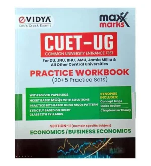 eVidya CUET UG 2024 Economics Business Economics Section II Domain Specific Subject Practice Workbook English Medium