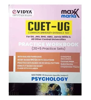 eVidya CUET UG 2024 Psychology Section II Domain Specific Subject Practice Workbook English Medium