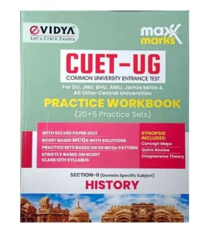 eVidya CUET UG 2024 History Section II Domain Specific Subject Practice Workbook English Medium