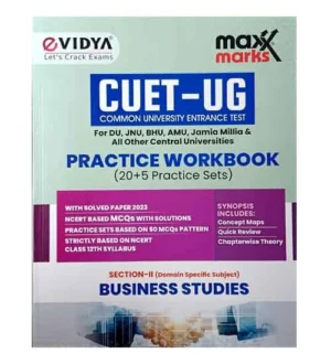 eVidya CUET UG 2024 Business Studies Section II Domain Specific Subject Practice Workbook English Medium