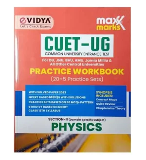 eVidya CUET UG 2024 Physics Section II Domain Specific Subject Practice Workbook English Medium