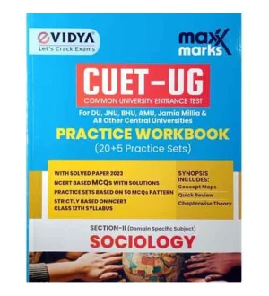 eVidya CUET UG 2024 Sociology Section II Domain Specific Subject Practice Workbook English Medium