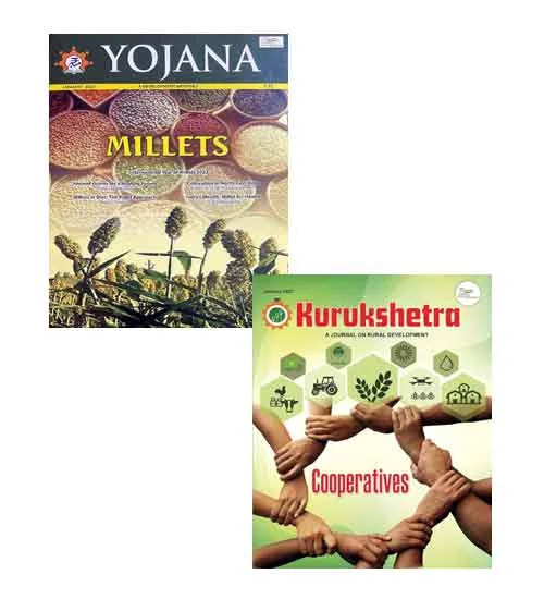 Yojana Kurukshetra January 2023 English Medium Combo of 2 Monthly Magazine Millets and Cooperatives Special Issue