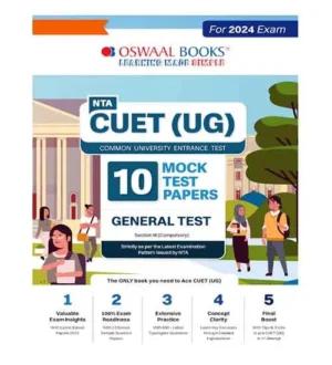 Oswaal NTA CUET UG 2024 Exam General Test 10 Practice Sets Section 3 Compulsory Book English Medium