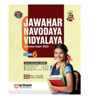 Arihant Jawahar Navodaya Vidyalaya 2025 Class 6 Entrance Exam Complete Study Guide English Medium