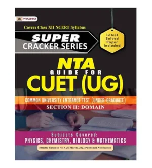 Prabhat NTA CUET UG 2024 Section 2 Domain Physics Chemistry Biology and Mathematics Study Guide English Medium