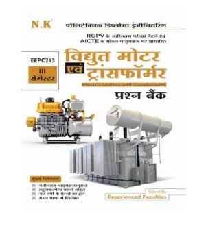 NK Polytechnic Diploma Engineering Vidyut Moter evam Transformers Semester 3 Question Bank Code EEPC213 Hindi Medium