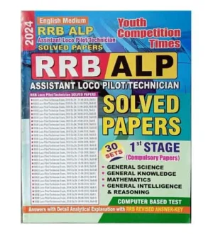 Youth RRB ALP and Technician 2024 Exam 1st Stage Solved Papers 30 Sets Compulsory Papers English Medium