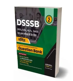 Examcart DSSSB PRT TGT PGT Ganit Mathematics Question Bank Previous Years Solved Papers Volume 2 Book Hindi Medium