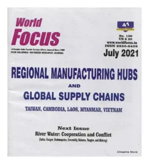 World Focus Magazine July 2021 In English