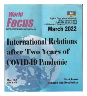 World Focus English March 2022 International Relations Magazine