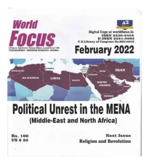 World Focus February 2022 Monthly Magazine In English
