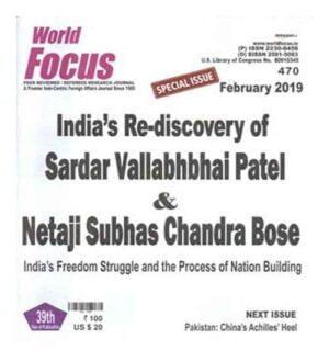 World Focus Magazine February 2019 in English Monthly Magazine