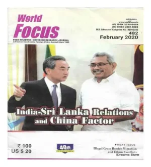 World Focus English February 2020 Monthly Magazine