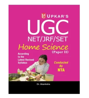 Upkar UGC NET JRF 2024 Home Science Paper 2 Exam Complete Guide Book English Medium By Dr Akanksha