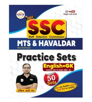 Rojgar Ankit Bhati SSC MTS and Havaldar Exam English and GK 50 Practice Sets Book Hindi Medium