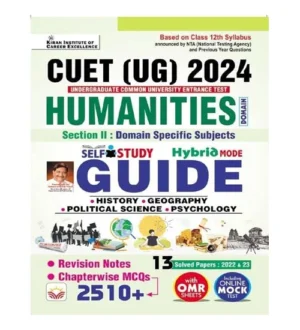 Kiran NTA CUET UG 2024 Humanities Section 2 Domain Specific Subjects Study Guide With Solved Papers Book English Medium