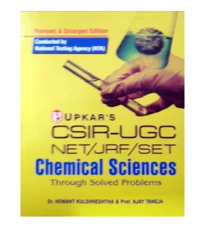 Upkar NTA CSIR UGC NET 2024 Exam Chemical Sciences Study Guide Book Revised Edition English Medium