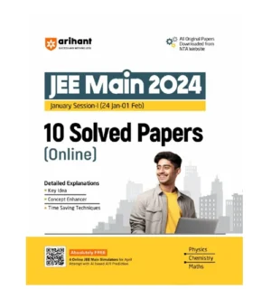 Arihant JEE Main 2024 Exam 10 Solved Papers Book January Session 1 Physics Chemistry Maths English Medium