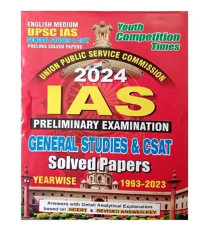 Youth UPSC IAS Prelims Exam 2024 General Studies and CSAT Yearwise Solved Papers 1993-2023 Book English Medium
