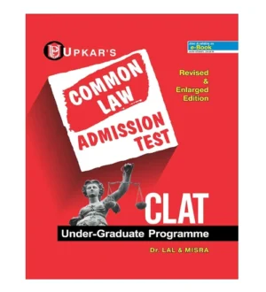 Upkar CLAT Common Law Admission Test Under Graduate Programme Revised Edition Book English Medium