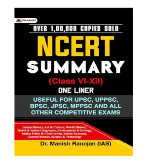 Prabhat NCERT Summary Class VI to XII One Liner Book English Medium By Dr Manish Rannjan