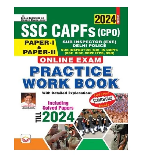 Kiran SSC CAPFs CPO SI 2024 Exam Paper 1 and 2 Practice Work Book with Solved Papers Book English Medium