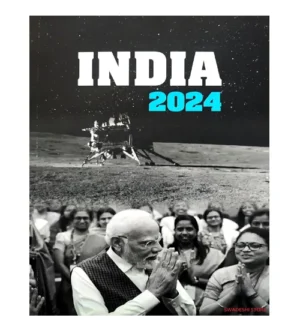 India 2024 Annual Book English Medium Yearly Current Affairs Book Publication Division