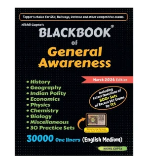 Blackbook of General Awareness March 2024 Edition 30000 One Liners Book English Medium By Nikhil Gupta