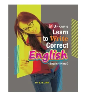 Upkar Learn to Write Correct English Book English-Hindi By Dr B B Jain