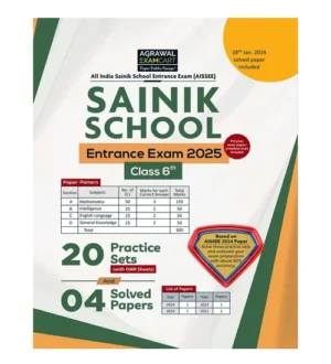 Examcart AISSEE Sainik School 2025 Entrance Exam Class 6 Practice 20 Sets and 4 Solved Papers Book English Medium