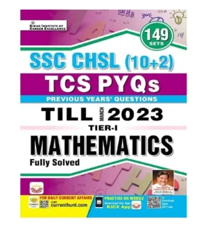 Kiran SSC CHSL 10+2 Tier 1 Exam 2024 Mathematics TCS PYQs Till March 2023 149 Sets Previous Years Questions Book English Medium