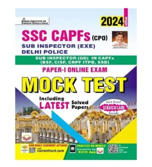 Kiran SSC CAPFs CPO SI 2024 Paper 1 Online Exam 10 Practice Sets and 4 Solved Papers Mock Test Book English Medium