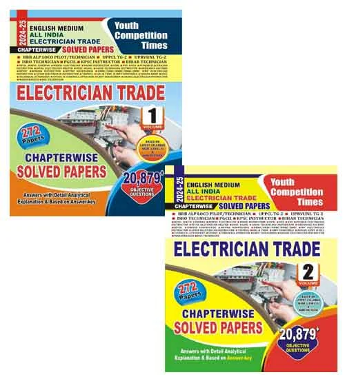 Youth All India Electrician Trade 2024-2025 Chapterwise Solved Papers Volume 1 and 2 Combo of 2 Books English Medium