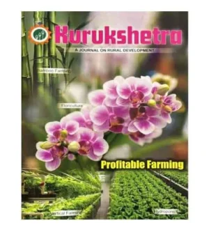 Kurukshetra March 2024 English Monthly Magazine Profitable Farming Special Issue