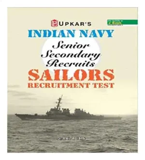 Upkar Indian Navy SSR Sailors Recruitment Test By Dr LAL & JAIN In English